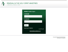 Tablet Screenshot of members.renewallebanon.org